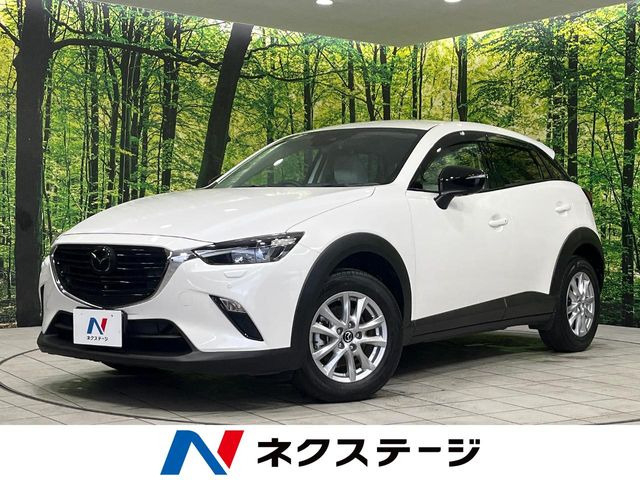 CX-31.5 15S アーバンドレッサー