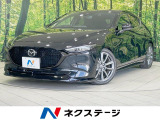 踏み間違い防止装置 車線逸脱警報 オートハイビーム HUD スマートキー