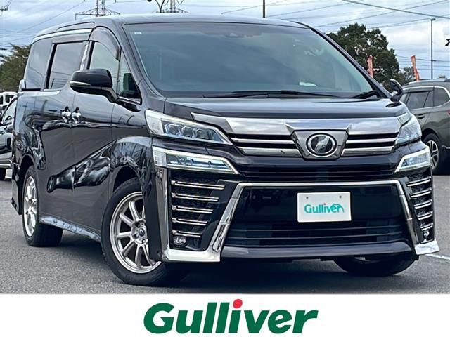 ヴェルファイア2.5 Z Gエディション 4WD4WD 本革シート