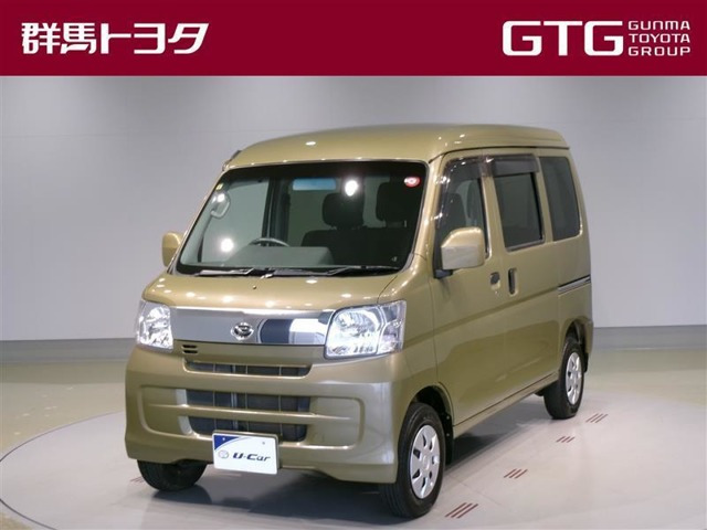 ハイゼットカーゴクルーズ リミテッド ハイルーフ