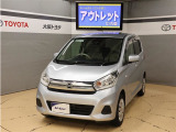 中古車はとにかく価格重視という方におススメ『アウトレットU-Car』 仕入れたままのお車の中から良質車を選りすぐり、リーズナブルな価格でご提供 ◆安心◆低価格◆ルームクリーニング済み◆