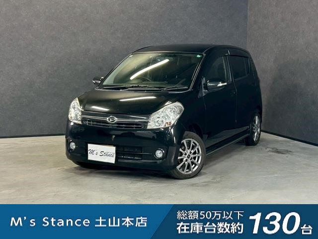 ミラ カスタム RS 
