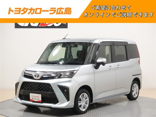 ルーミー1.0 G 4WD