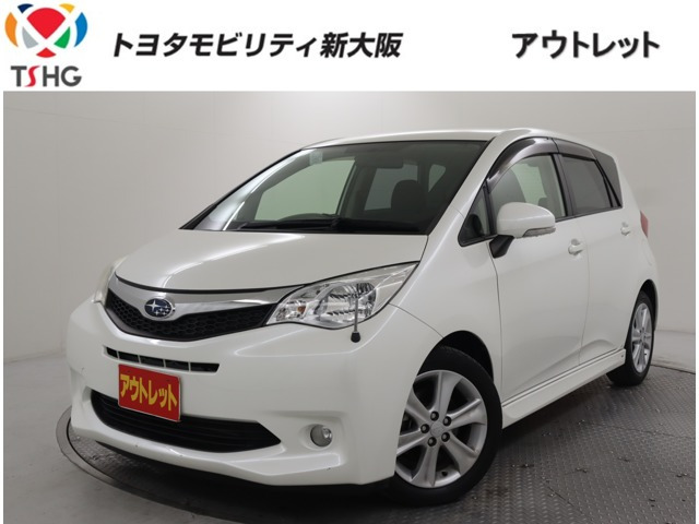トレジア1.5 i-S