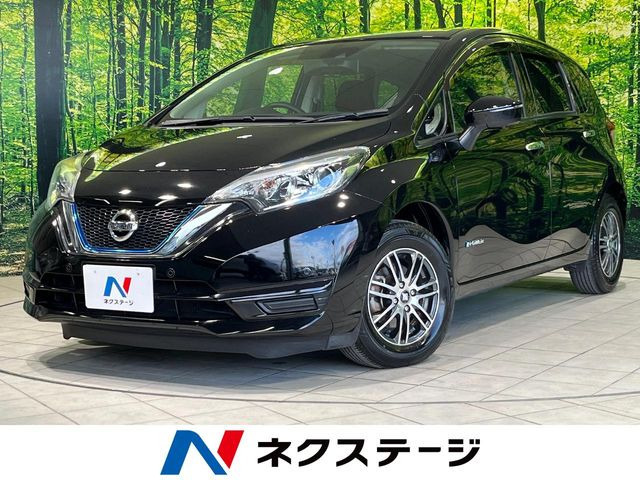 ☆１万円スタート☆ノート/1.2X/インテリジェントキー/プッシュスタート/純正ナビ/ETC/地デジ/アイドリングストップ/予備検査付き！