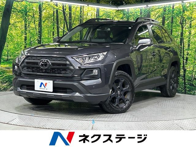 RAV4 2.0 アドベンチャー オフロードパッケージ 4WD
