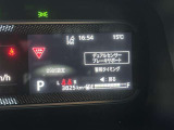 安全運転支援システム