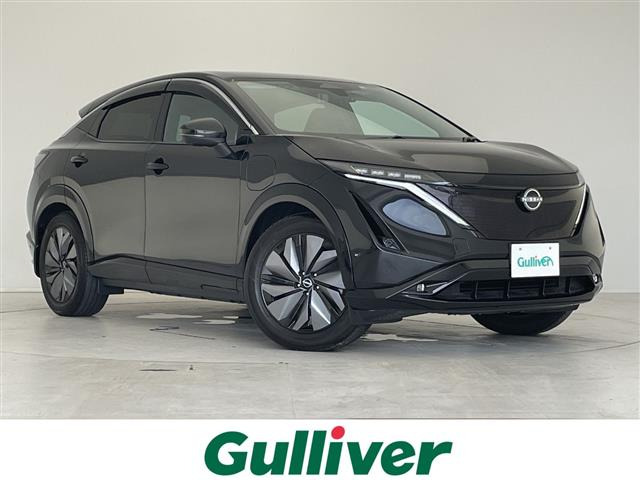 アリアB6修復歴無し