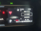 安全運転支援システム