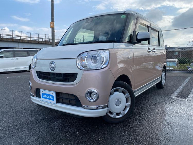 ムーヴキャンバス G メイクアップ SAII 