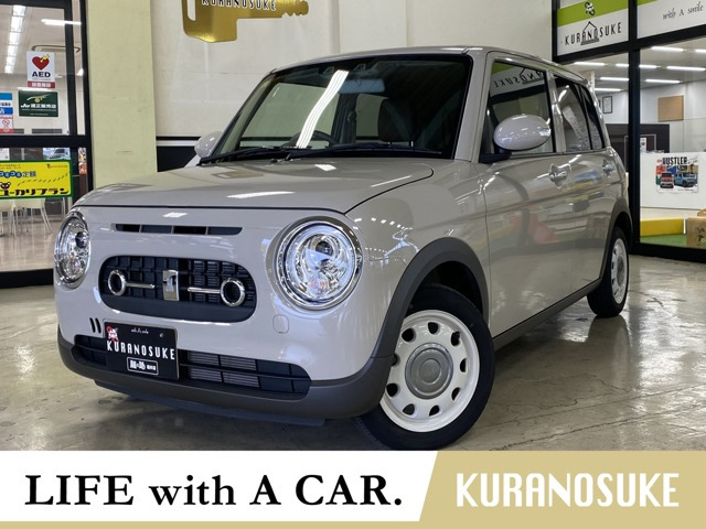 アルトラパン  LC 660 X