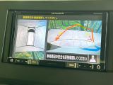 【アラウンドビューモニター】専用のカメラにより、上から見下ろしたような視点で360度クルマの周囲を確認することができます☆死角部分も確認しやすく、狭い場所での切り返しや駐車もスムーズに行えます。