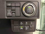 各機能のスイッチ類がハンドル右下部に集約され、操作性に優れています♪ 迷うことなく操作できます。