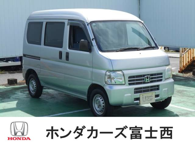 アクティバン SDX 