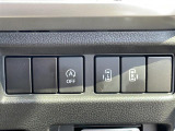気になる車はすぐにお問い合わせください!画面右側の0066から始まる無料ダイヤルからお問い合わせ下さい!専門スタッフがお車のご質問にお答えいたします!