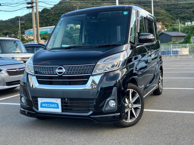 デイズルークス ハイウェイスター Gターボ