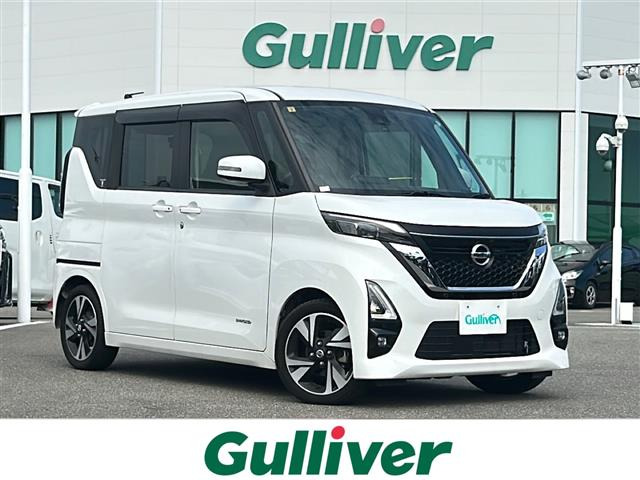 ルークス ハイウェイスター Gターボ プロパイロットエディション 修復歴無し