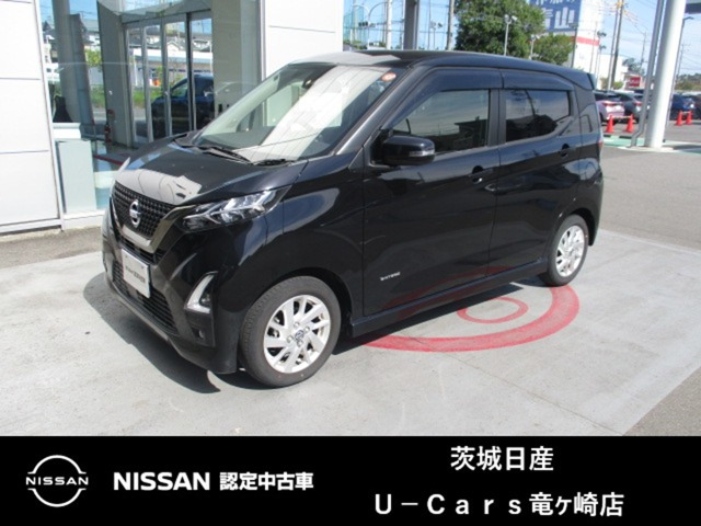 デイズハイウェイスターX アーバンクロム