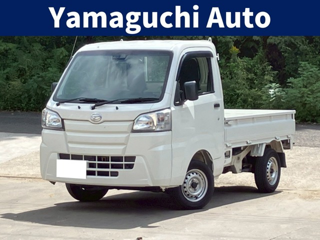 ハイゼットトラックスタンダード SAIIIt 4WD