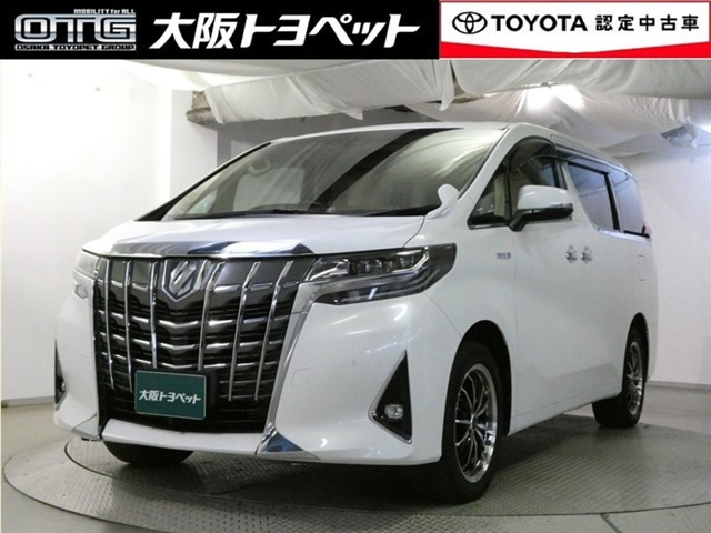 アルファード ハイブリッド 2.5 X E-Four 4WD