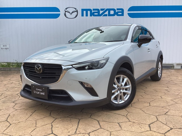 CX-3 1.5 15S アーバンドレッサー 