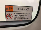 見つけたらラッキー☆お得に購入できる「特典クーポン」をご用意しております。※車種ごとに特典が異なりますのでご商談時に「クーポンみたよ」とお知らせください☆