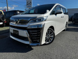 トヨタ ヴェルファイア