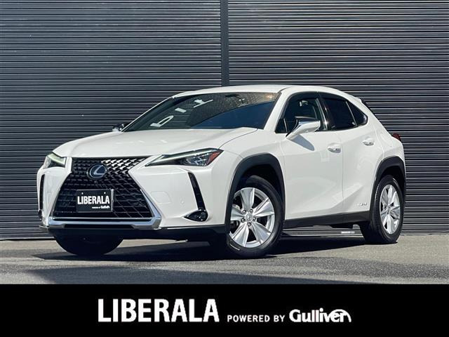 UX250h バージョンC 4WD修復歴無し