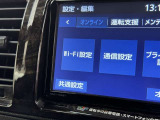 誠に勝手ながら、現車確認して頂ける方への販売に限らさせて頂きます。
