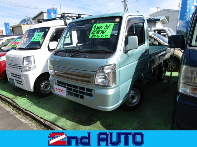 キャリイ農繁スペシャル 4WD