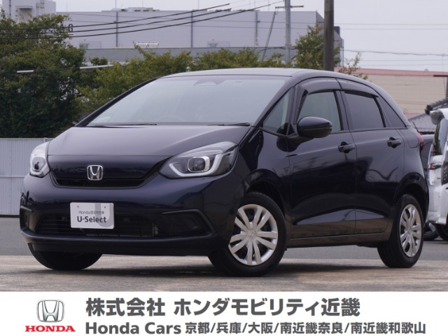 フィット 1.3 ホーム