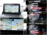 ショップオプションのナビも装備☆ナビだけでなくオーディオ画面との2画面表示などお客様にフィットしたマツコネでドライブをお楽しみください♪