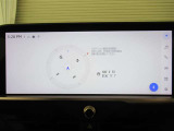 T-Connect利用無償期間は限定されています。2027/9/30まで