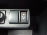 運転席にお座りの方のためにシートヒーターを装備☆