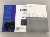 買う時だけでなく、買った後も「安心・満足」が続く。それが、Hondaの認定中古車です♪