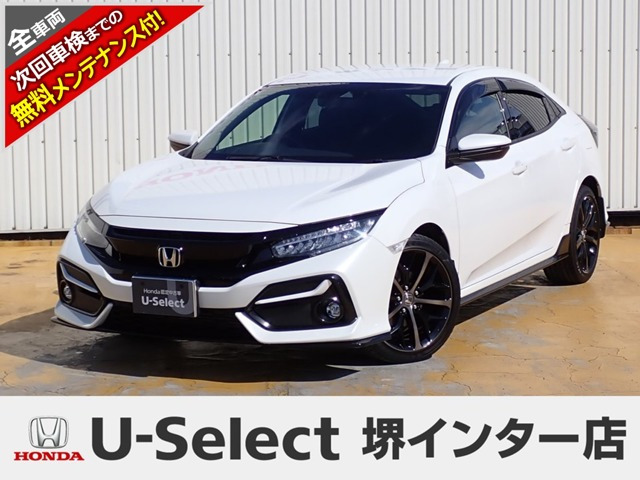 ホンダ シビック 