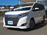 【中古車情報】トヨタ エスクァイアハイブリッド 1.8 Gi  の中古車詳細（走行距離：4.5万km、カラー：ホワイトパールクリスタルシャイン、販売地域：兵庫県神戸市垂水区）