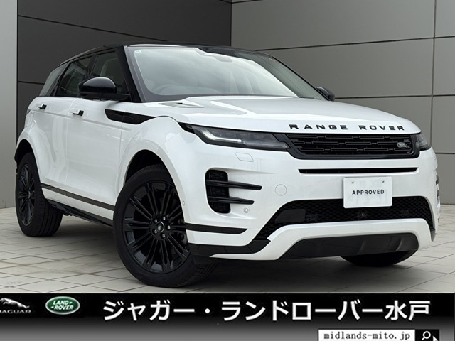 レンジローバーイヴォークダイナミック SE 2.0L D200 ディーゼル 4WD