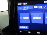 おクルマのことで気になることがありましたらいつでもお気軽にご連絡ください!