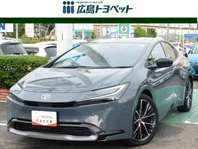 トヨタ プリウス 