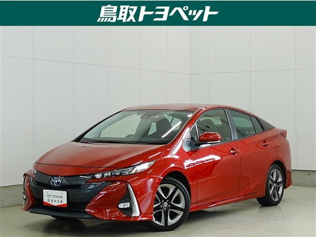 プリウスPHV 1.8 S セーフティパッケージ 
