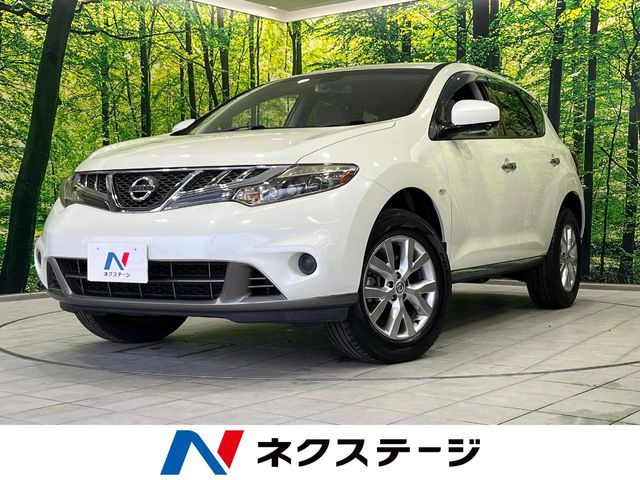 ムラーノ 2.5 250XL 