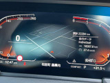 メインパネルですが走行距離を映しています