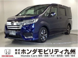 色々な装備がついた、8人乗り ステップワゴンスパーダ ホンダセンシングです。