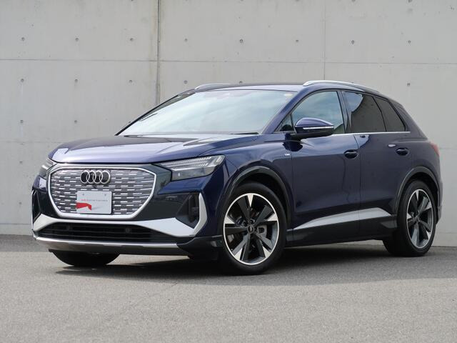 Q4 e-tron40