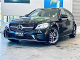リベラーラはガリバーグループのBMW、メルセデスベンツ、アウディなどの輸入車専門店です。