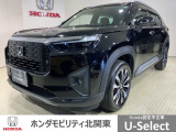 弊社はホンダの認定中古車ディーラーとして、お客様に安全・安心・快適なカーライフを提供することをお約束します。