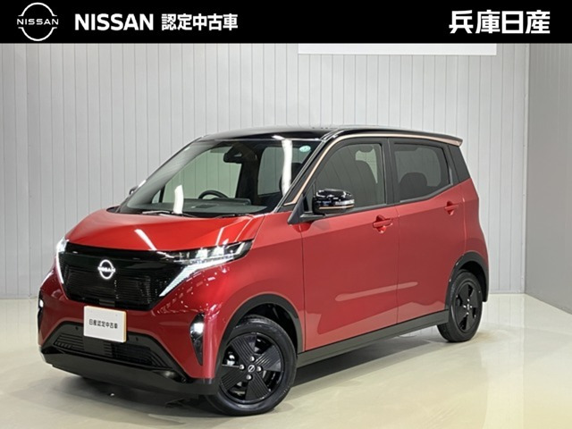 サクラX 90周年記念車