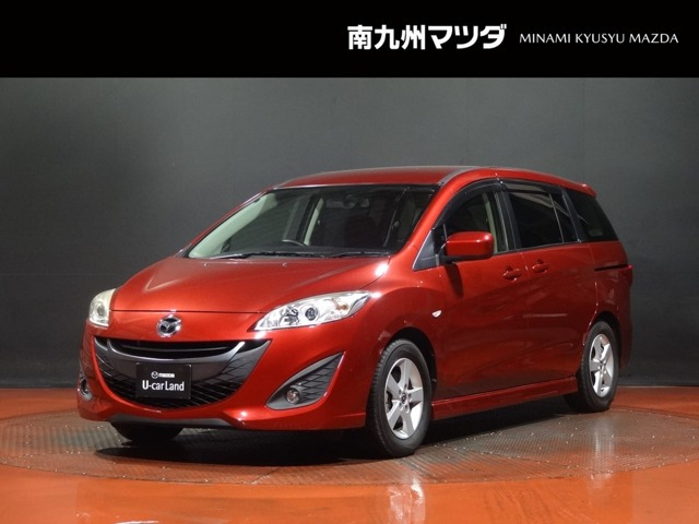 プレマシー2.0 20S スカイアクティブ