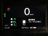 ホンダが推し進める総合先進安全装備のセンシング搭載! 衝突や斜線はみだしなどの危険が予測される時、センサーが警告。ヒューマンエラーを高度先進技術が補完してくれます。